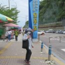 오동도 산책로입구 이미지