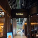 남해-267 | 아기랑 부산 여행｜빌라쥬드 아난티 르블랑 조식 리얼 후기