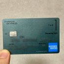 더원카써비스 | 스카이패스) – 대한항공 마일리지 적립 + 호텔 뷔페 이용권 / 삼성더원카드 예비부부 결혼준비 추천카드