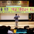 부국환경 이미지
