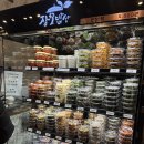 장모집식당 | [성남] 장모밥상 / 10번 이상 먹어보고 쓰는 찐 후기