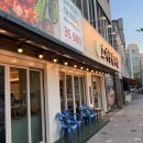 구암동282 이미지