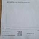 더건강의원 이미지