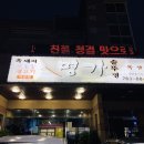 카카오 이미지