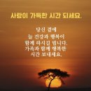 오늘하루 이미지