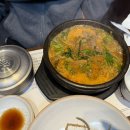 신대흑염소 이미지