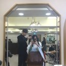 미장원by봄 이미지