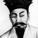 대신사 이미지