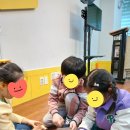 연극 <하늘 땅 별 땅> | 스피치 4월 수업 모음 zip🍀