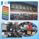 삼영기업 이미지