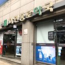 아현종로약국 이미지