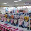 대림마트 이미지
