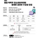 선산대로10-25 이미지