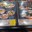 킹콩부대찌개 양평역점 이미지