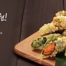 어린시절떡볶이 이미지