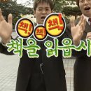 비치진 펜션 | 2026년 1분기 동안 글자를 먹음