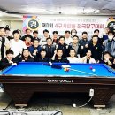 700당구클럽 이미지