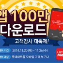 82모바일 이미지