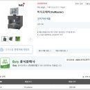 명진테크(주) 이미지