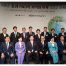 (주)에코니티 이미지