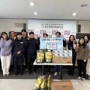 (주)참빛 한국공보뉴스