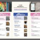 네일in이유
