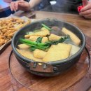 계식주