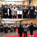 화순농협경제사업부 | 화순농협, 2026 여성내부조직 농협사업 전이용 다짐 결의대회 성황리 개최