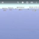 신평수산