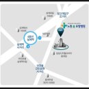 노원솔요양병원 이미지