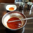 고향비빔국수 이미지