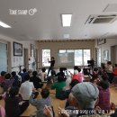 수산1리경로당 이미지