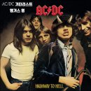 전설의 락밴드 &#39;AC/DC&#39;의 기타리스트 - 앵거스 영 - 깁슨 SG의 아이콘!