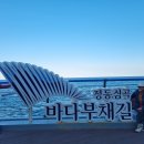 심곡공원 이미지