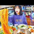 답십리별미원조 네이버블로그