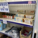 소도몰 수지상현점