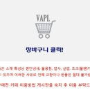 모어덴 이미지