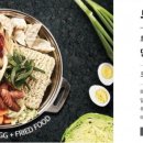 두끼떡볶이 이미지