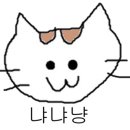 서윤피부맑음 수내점 이미지