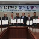 가평군-7 이미지