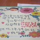 키사랑 어린이집