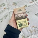 금천연세내과 내시경 후기(+당일예약/검사, 금식시간, 꿀팁, 보험서류)