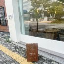 김천혁신도시카페 분위기 좋은 디저트 맛집 여유로이