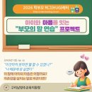 허그(HUG) 이미지