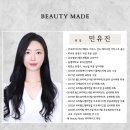 2호선 중동역 4번출구 이미지