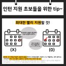 이오스커뮤니케이션스 - 15115 | 이오스커뮤니케이션스