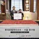 200 스포츠동아