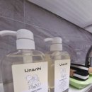 코스티(COSTI) 이미지