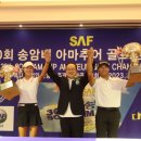 송암 이미지