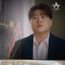 가요주점한